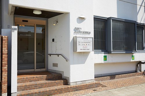 病院　長谷川耳鼻咽喉科（病院）まで132m