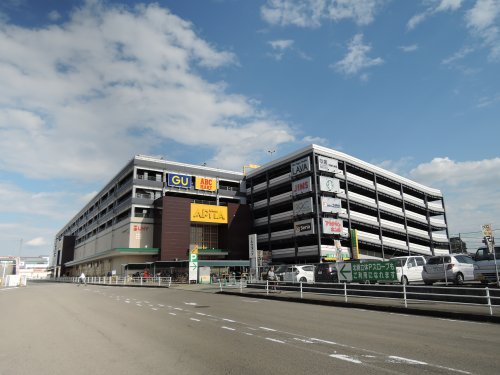 スーパー　アピタパワー 新守山店（スーパー）まで543m