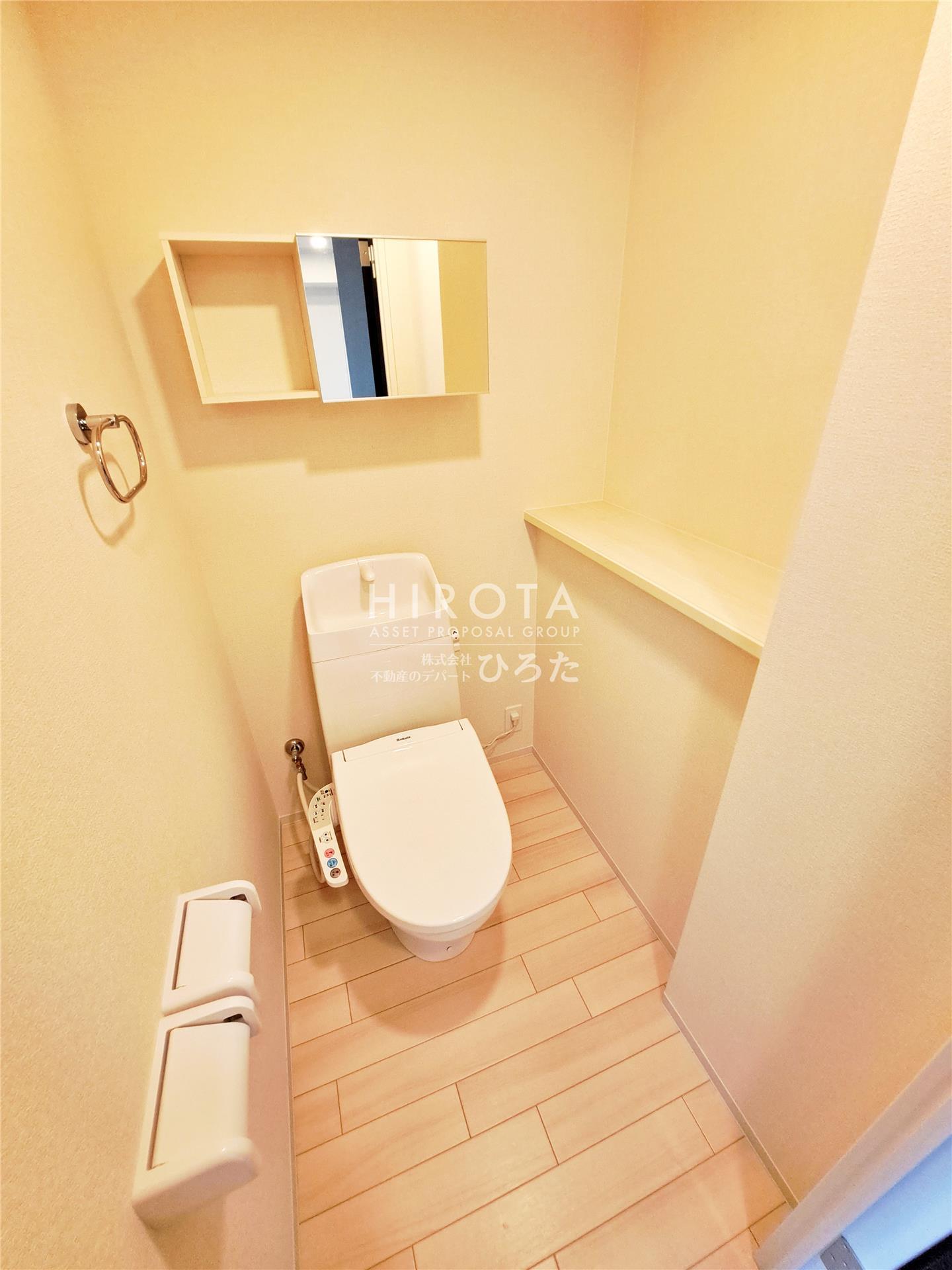 トイレ　※同仕様写真