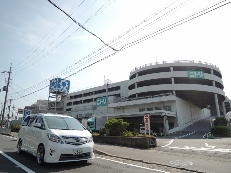 その他　イズミヤ六地蔵店（その他）まで2112m