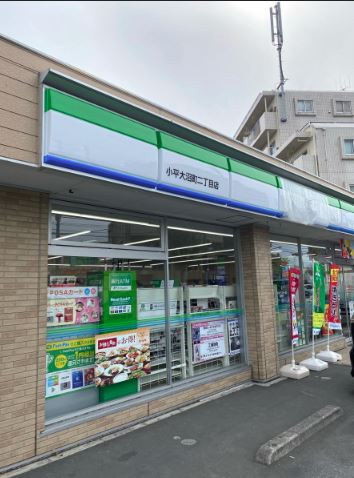 コンビニ　ファミリーマート 小平大沼町二丁目店（コンビニ）まで388m