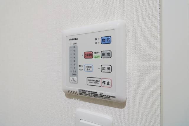 その他設備　梅雨の時期も味方の浴室乾燥機