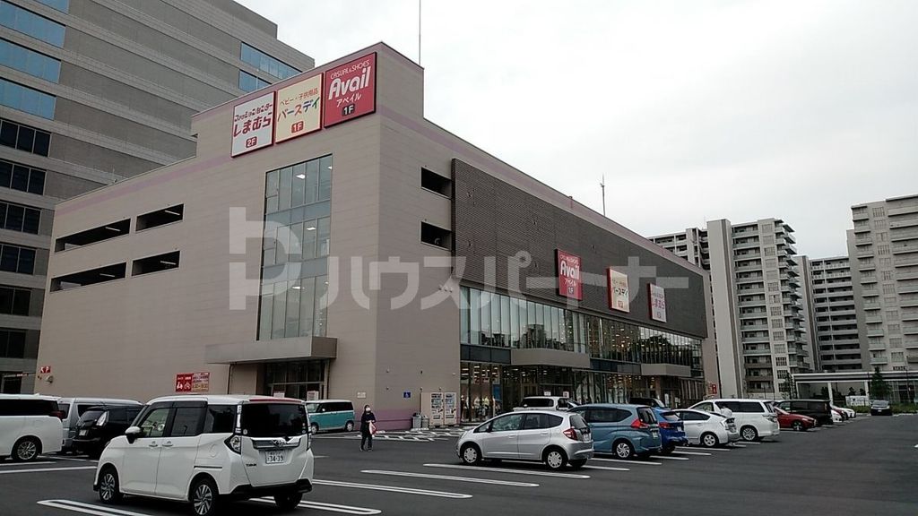 ショッピングセンター　さいたま新都心ファッションモール（ショッピングセンター）まで1110m