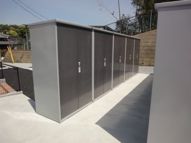 その他設備　外観写真（昼）