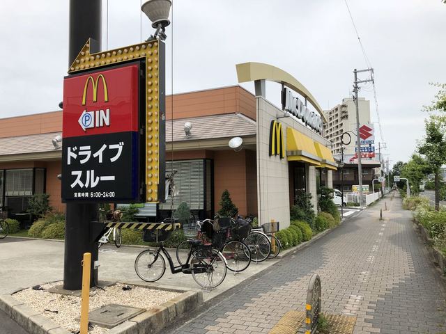 飲食店　マクドナルド 中環大泉緑地店（飲食店）まで504m