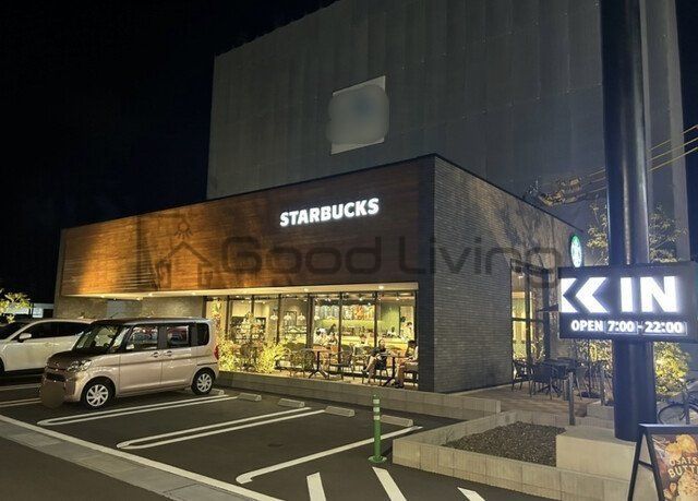 飲食店　スターバックスコーヒー福岡周船寺店（飲食店）まで560m