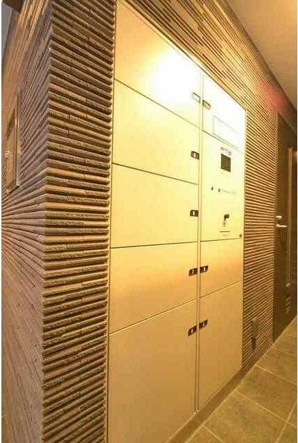 その他共有部分　宅配ボックス