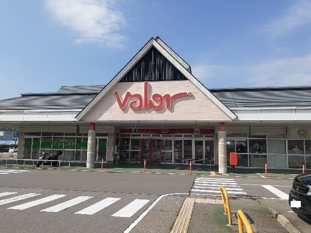 スーパー　バロー 福光店（スーパー）まで1267m