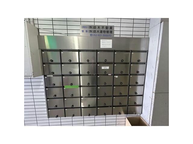 その他共有部分　建物設備