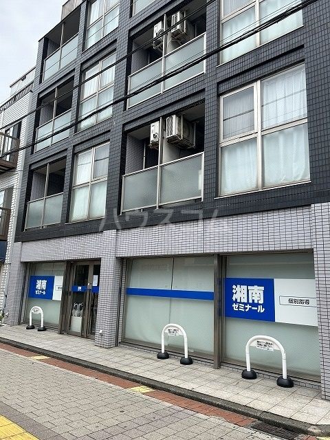 その他　湘南ゼミナール 金沢文庫東（その他）まで724m