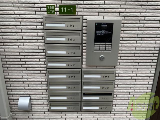 その他　（その他）まで100m