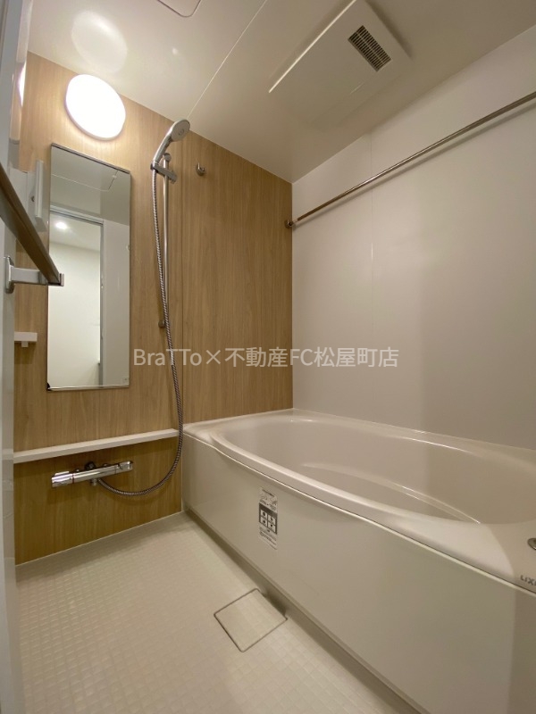 バス・シャワールーム　バス（浴室乾燥機・追い焚き機能付き）