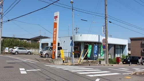 郵便局　知多郵便局（郵便局）まで526m