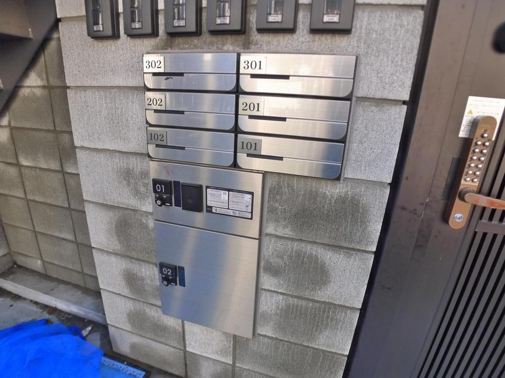 その他共有部分