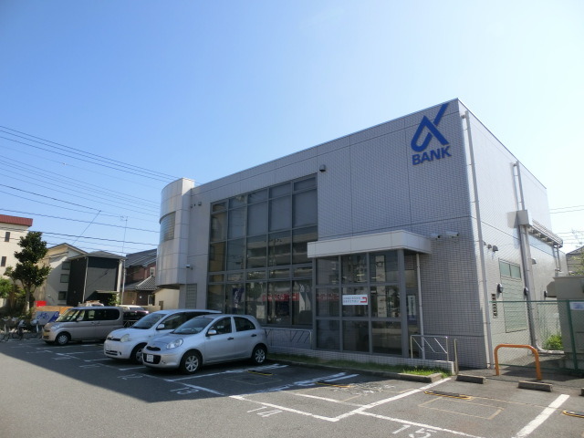 銀行　京葉銀行北方支店（銀行）まで887m