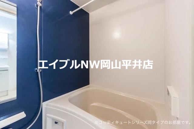 バス・シャワールーム　画像はイメージです