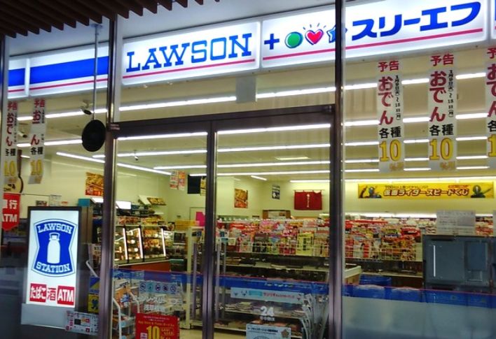 コンビニ　スリーエフ浅草橋店（コンビニ）まで113m