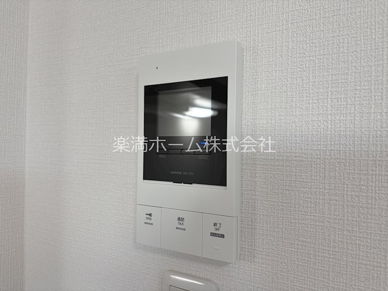 セキュリティ　モニターホンで安心♪