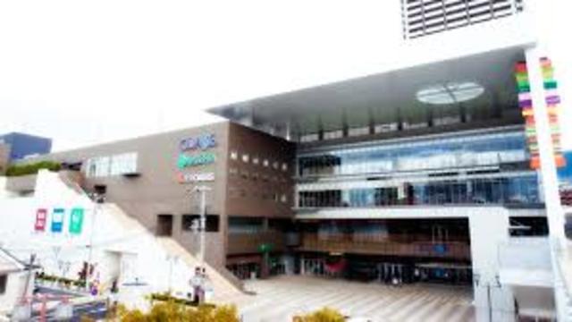 ショッピングセンター　御影クラッセ（ショッピングセンター）まで843m