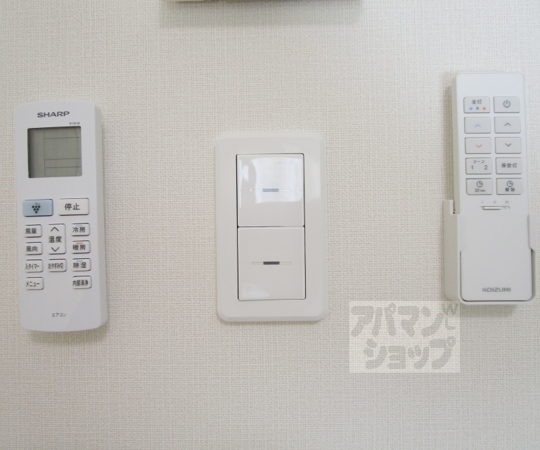 その他部屋・スペース