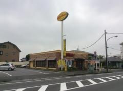 飲食店　ジョリーパスタ八柱店（飲食店）まで464m