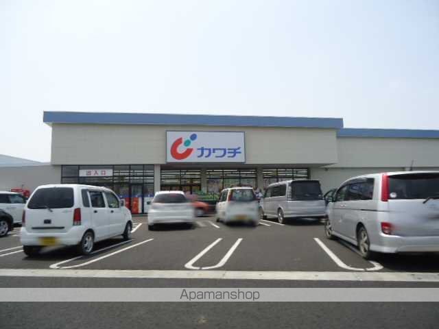 その他　カワチ薬品佐野南店（その他）まで560m