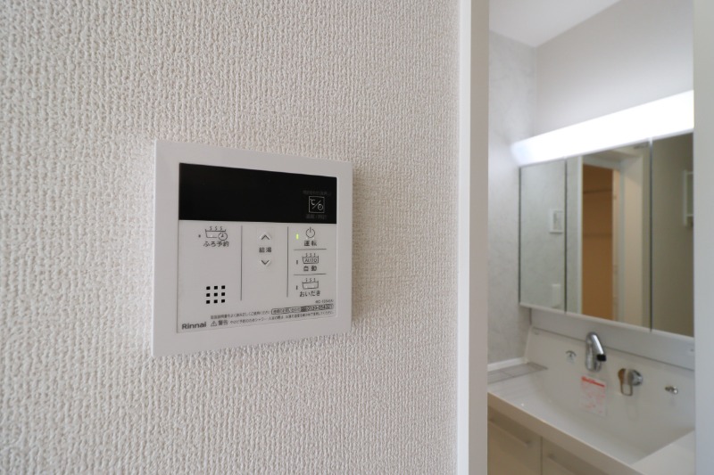 その他設備　図面と現状に相違がある場合には現状を優先