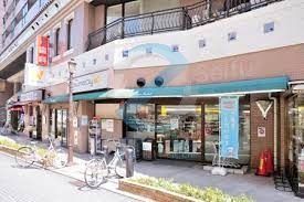 スーパー　グルメシティ町屋店（スーパー）まで290m