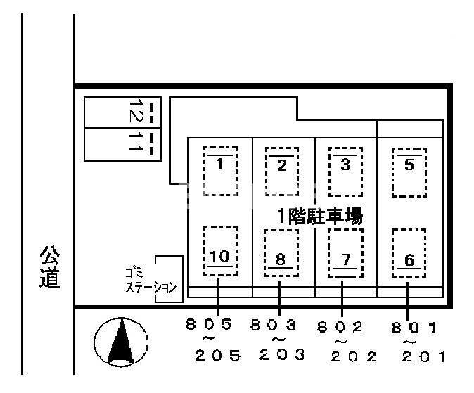 駐車場　駐車場