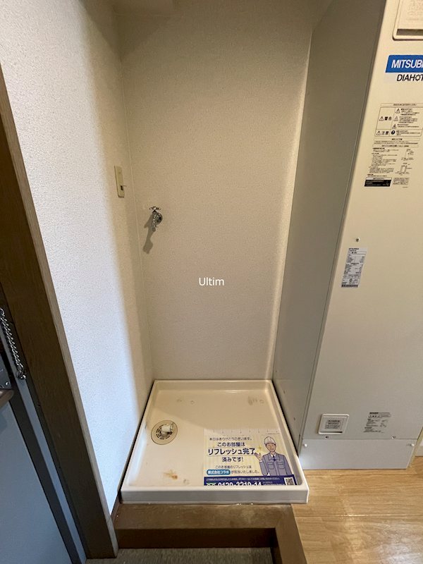 その他設備　※別のお部屋の写真です