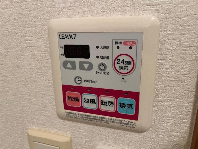 その他　浴室乾燥機
