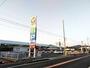 ホームセンター　コメリハード＆グリーン 赤羽根店（ホームセンター）まで406m