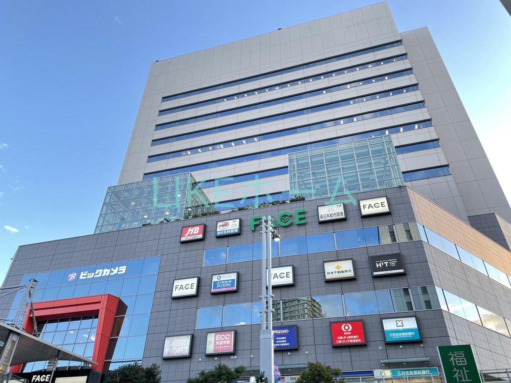 ショッピングセンター　船橋FACE（ショッピングセンター）まで2830m