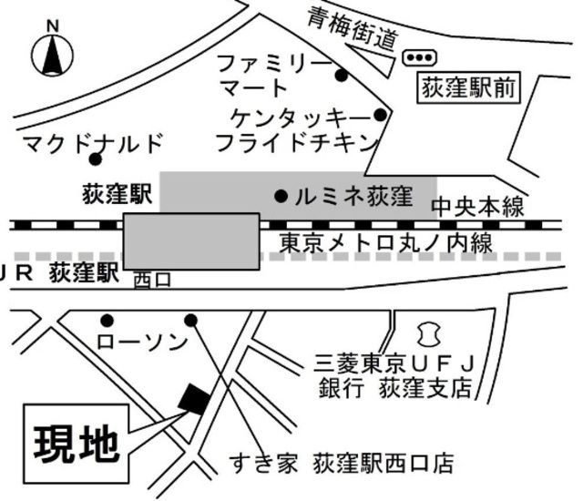 その他　案内図
