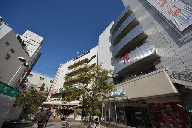 その他　★荻窪駅の周辺施設★（その他）まで180m