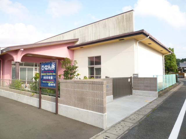 幼稚園・保育園　袋井市立高南幼稚園（幼稚園・保育園）まで217m