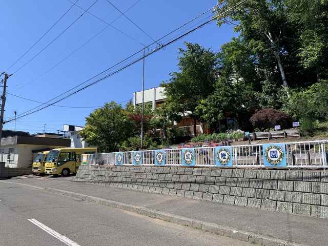 幼稚園・保育園　光の泉幼稚園（幼稚園・保育園）まで724m
