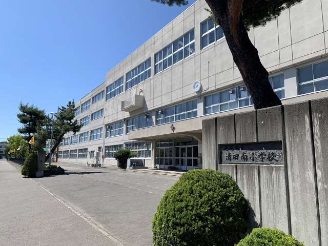 小学校　札幌市立清田南小学校（小学校）まで1015m