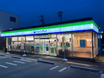 コンビニ　ファミリーマート ちかま通店（コンビニ）まで2607m