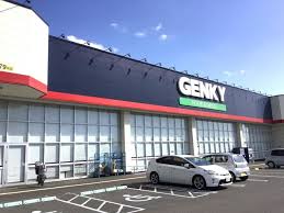 ドラックストア　ゲンキー稲沢西店（ドラッグストア）まで796m
