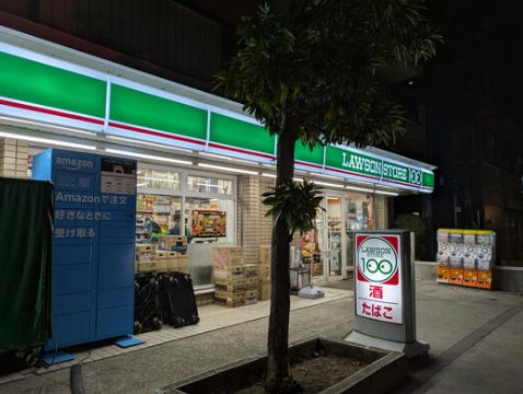 コンビニ　ローソンストア100世田谷下馬店（コンビニ）まで238m