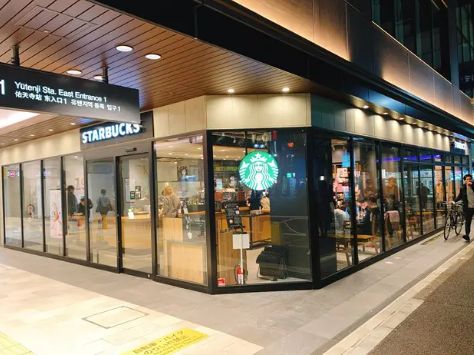 飲食店　スターバックスコーヒーエトモ祐天寺店（飲食店）まで765m