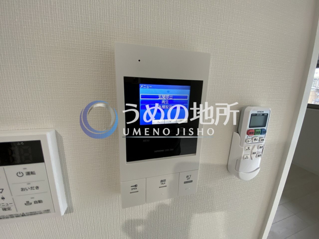 セキュリティ　セキュリティー