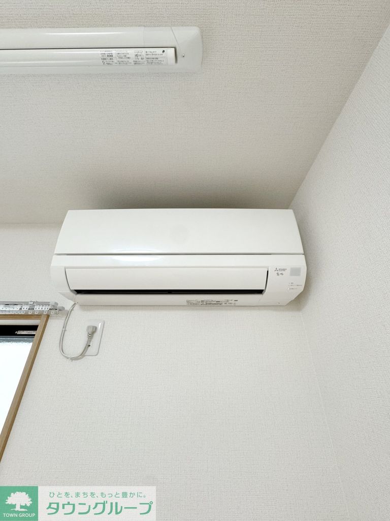 その他部屋・スペース　設備