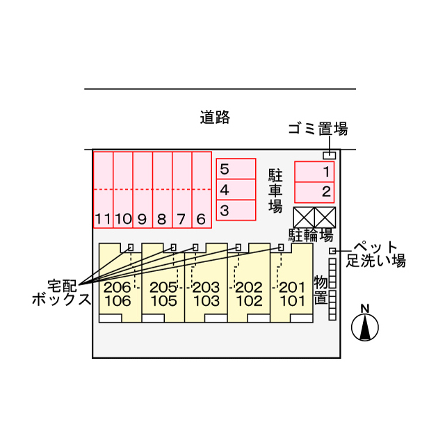 駐車場