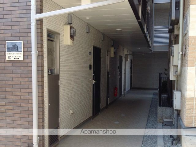 その他共有部分　その他共有部分