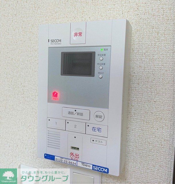 セキュリティ　モニター付きインターホン