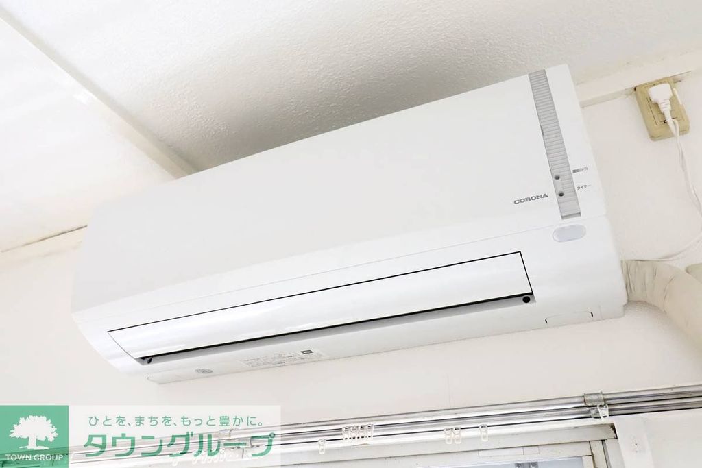 その他設備　その他設備