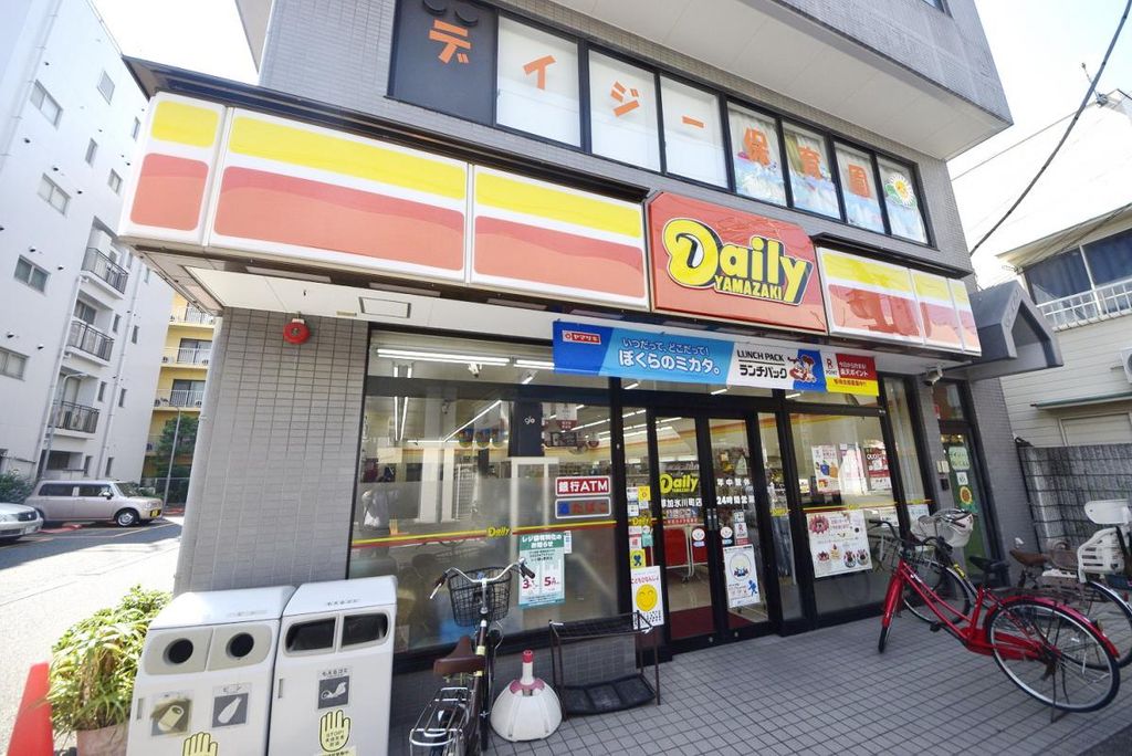 コンビニ　デイリーヤマザキ草加氷川町店（コンビニ）まで500m