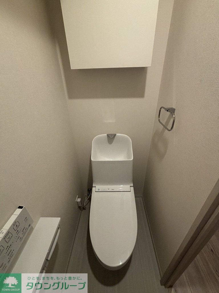 セントラル立川のトイレ写真